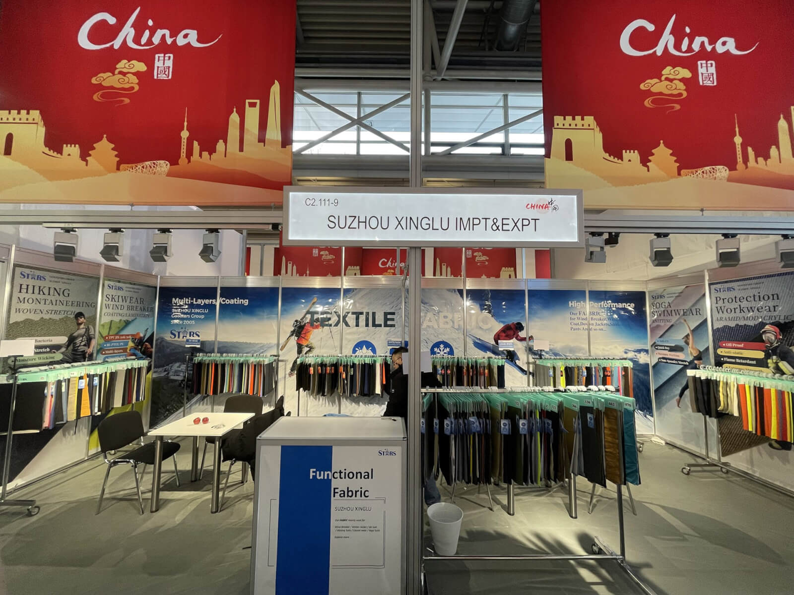 SuzhouXinglu Shines at ISPO Exhibition: Unveiling Innovation in Textile Solutions